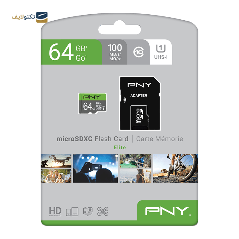 gallery-کارت حافظه MicroSDHC پی ان وای مدل Performance Plus کلاس 10 ظرفیت 128 گیگابایت به همراه آداپتور SD copy.png gallery-کارت حافظه MicroSDHC پی ان وای مدل Performance Plus کلاس 10 ظرفیت 128 گیگابایت به همراه آداپتور SD copy.png