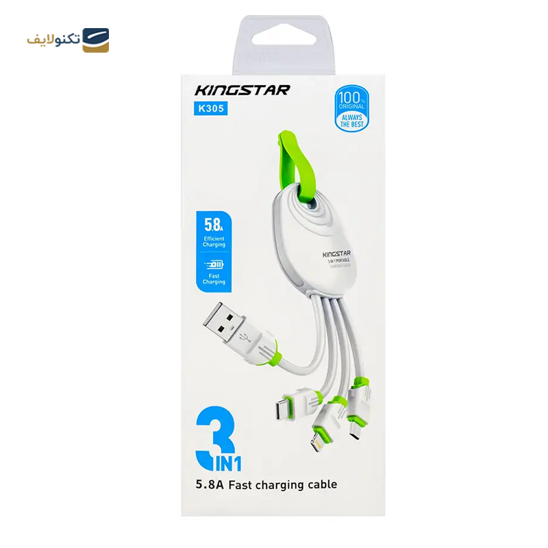 gallery-تبدیل 3 به 1 کینگ استار مدل K305 توان 29 وات-gallery-3-TLP-38954_166c0f6b-b301-48e8-936c-2c0426c9df6a.png gallery-تبدیل 3 به 1 کینگ استار مدل K305 توان 29 وات-gallery-3-TLP-38954_166c0f6b-b301-48e8-936c-2c0426c9df6a.png
