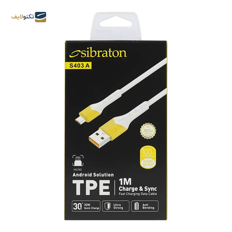 gallery- کابل میکرو یو اس بی سیبراتون مدل S403 A-gallery-2-TLP-38961_48bd56a2-36fa-405b-9c0c-e722e4de4955.png gallery- کابل میکرو یو اس بی سیبراتون مدل S403 A-gallery-2-TLP-38961_48bd56a2-36fa-405b-9c0c-e722e4de4955.png
