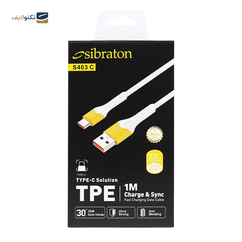 gallery-کابل لایتنینگ سیبراتون مدل S403 i طول 1 متر copy.png gallery-کابل لایتنینگ سیبراتون مدل S403 i طول 1 متر copy.png