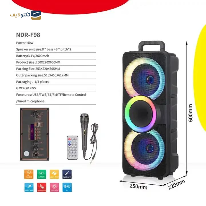 gallery-اسپیکر بلوتوثی چمدانی مدل NDR-1097 copy.png gallery-اسپیکر بلوتوثی چمدانی مدل NDR-1097 copy.png