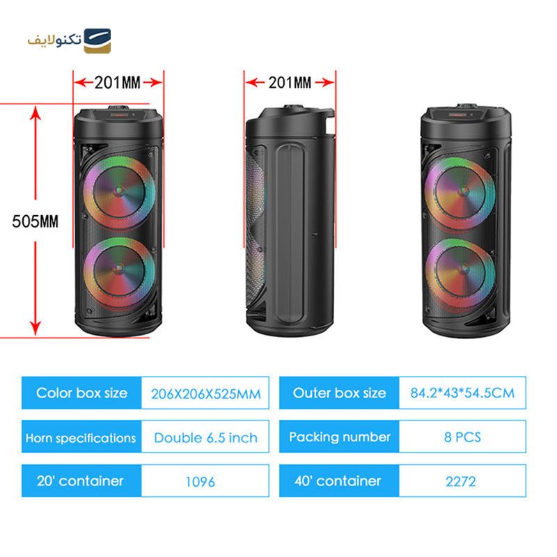 gallery-اسپیکر بلوتوثی مدل BT ZQS-6203 copy.png gallery-اسپیکر بلوتوثی مدل BT ZQS-6203 copy.png