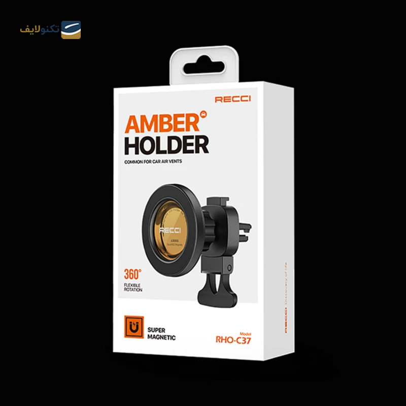 gallery-پایه نگهدارنده موبایل رسی مدل RHO-C37-gallery-3-TLP-39116_02cab8d8-dd72-4fa4-99f8-0e4543d7bea2.png gallery-پایه نگهدارنده موبایل رسی مدل RHO-C37-gallery-3-TLP-39116_02cab8d8-dd72-4fa4-99f8-0e4543d7bea2.png
