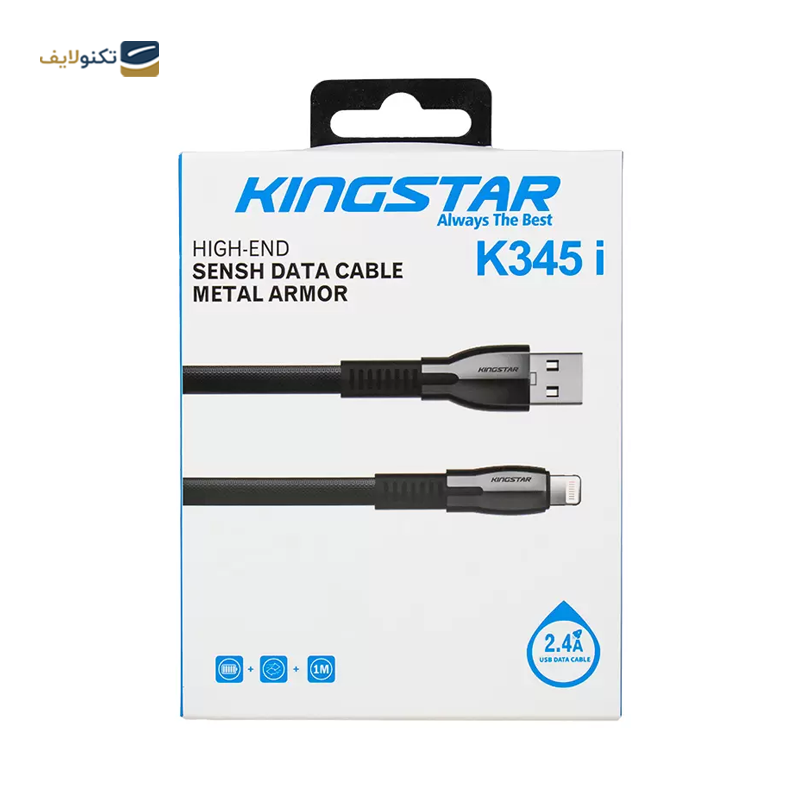 gallery-کابل لایتنینگ کینگ استار مدل K325i طول 1 متر copy.png gallery-کابل لایتنینگ کینگ استار مدل K325i طول 1 متر copy.png