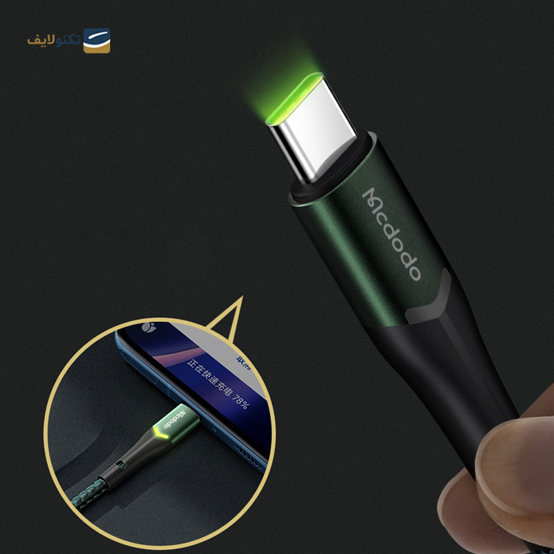 gallery-کابل تایپ سی مک دودو مدل CA-7960 طول 1 متر copy.png gallery-کابل تایپ سی مک دودو مدل CA-7960 طول 1 متر copy.png