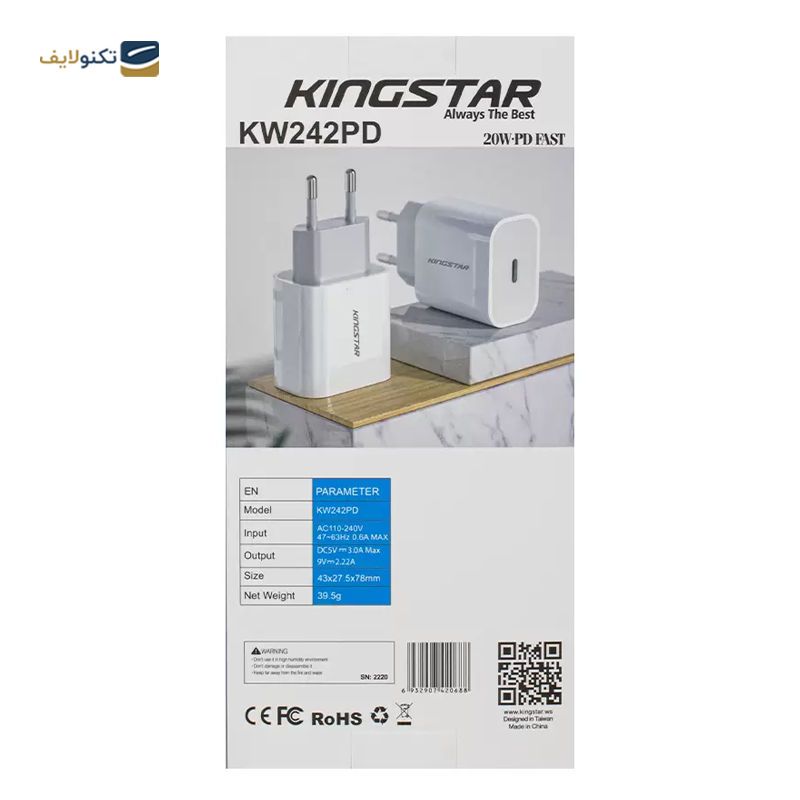 gallery-شارژر دیواری کینگ استار مدل KW141i توان 18 وات به همراه کابل Lightning copy.png gallery-شارژر دیواری کینگ استار مدل KW141i توان 18 وات به همراه کابل Lightning copy.png