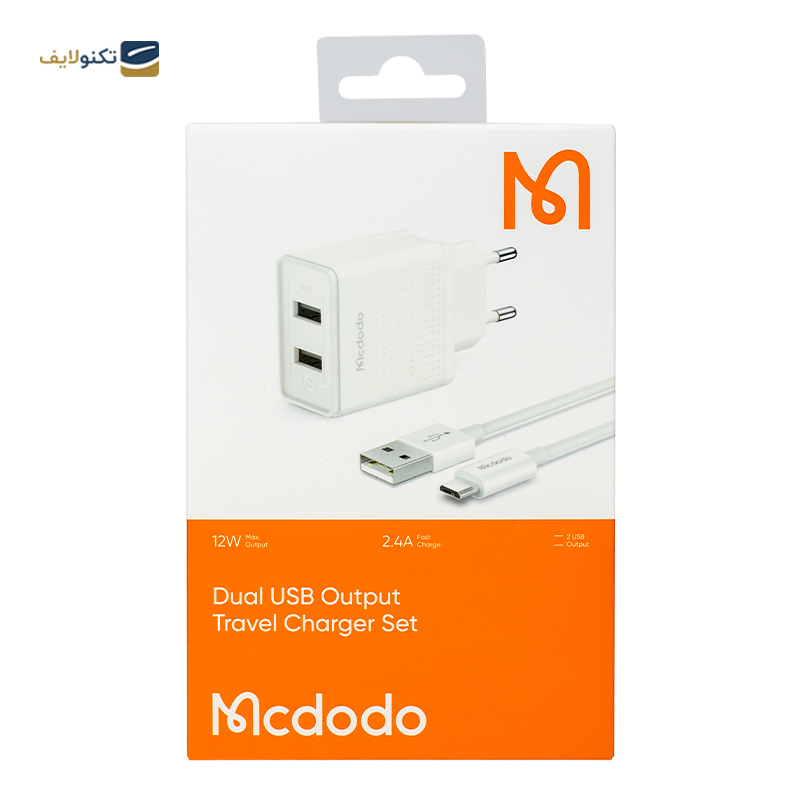 gallery-شارژر دیواری مک دودو مدل CH-3970 توان 12 وات به همراه کابل Lightning copy.png gallery-شارژر دیواری مک دودو مدل CH-3970 توان 12 وات به همراه کابل Lightning copy.png