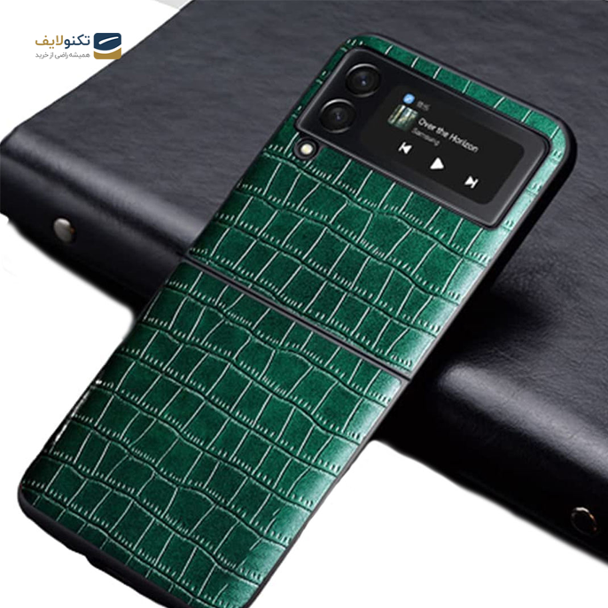 gallery-کاور مدل چرمی مناسب برای گوشی موبایل سامسونگ Galaxy Z Flip 3 5G-gallery-3-TLP-4025_ff4fb5bd-5e2b-4b72-a197-fe87d80c6821.png gallery-کاور مدل چرمی مناسب برای گوشی موبایل سامسونگ Galaxy Z Flip 3 5G-gallery-3-TLP-4025_ff4fb5bd-5e2b-4b72-a197-fe87d80c6821.png