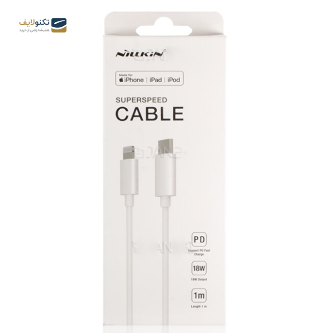 gallery-کابل تایپ سی به لایتنینگ سریع نیلکین Nillkin Type-C to Lightning Cable 1M-gallery-3-TLP-4055_62d1e08d-fc04-48fc-9f45-cbae6b09c21d.png gallery-کابل تایپ سی به لایتنینگ سریع نیلکین Nillkin Type-C to Lightning Cable 1M-gallery-3-TLP-4055_62d1e08d-fc04-48fc-9f45-cbae6b09c21d.png