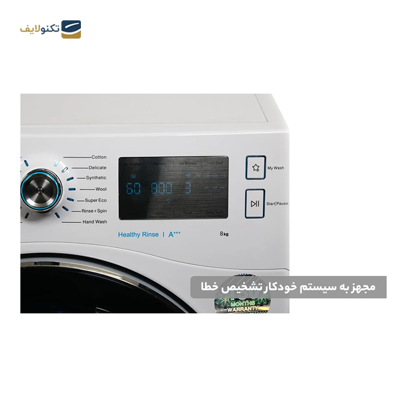 gallery-ماشین لباسشویی دوو 8 کیلویی مدل DWK1-PR880 copy.png gallery-ماشین لباسشویی دوو 8 کیلویی مدل DWK1-PR880 copy.png