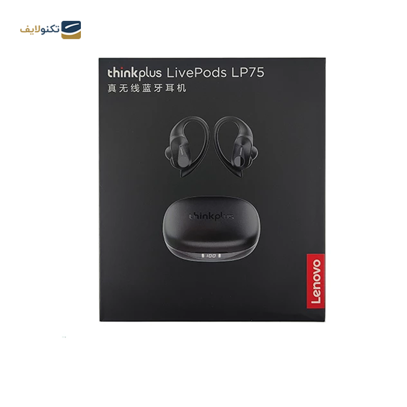 gallery-هندزفری بلوتوثی لنوو مدل Thinkplus XT60B copy.png gallery-هندزفری بلوتوثی لنوو مدل Thinkplus XT60B copy.png