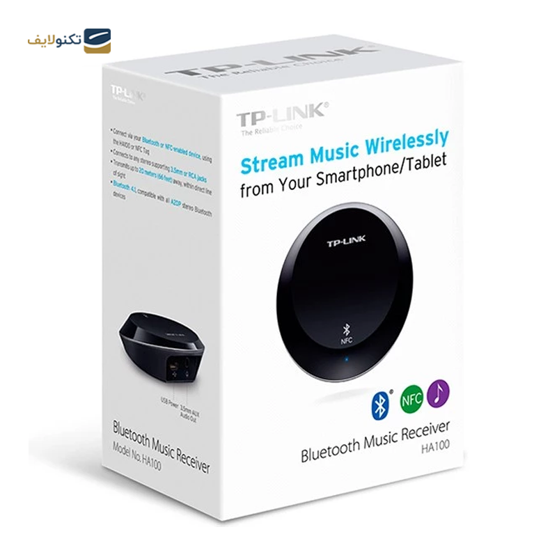 gallery-گیرنده بلوتوث یوسمز مدل US-SJ519 copy.png