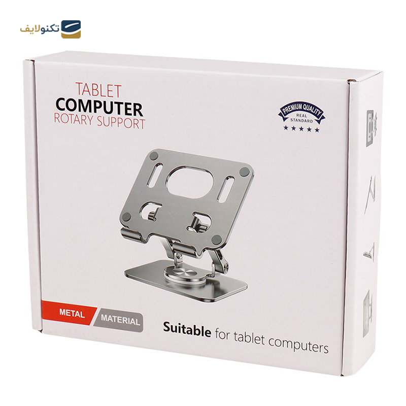 gallery-پایه نگهدارنده لپ تاپ کول کلد مدل N16 copy.png