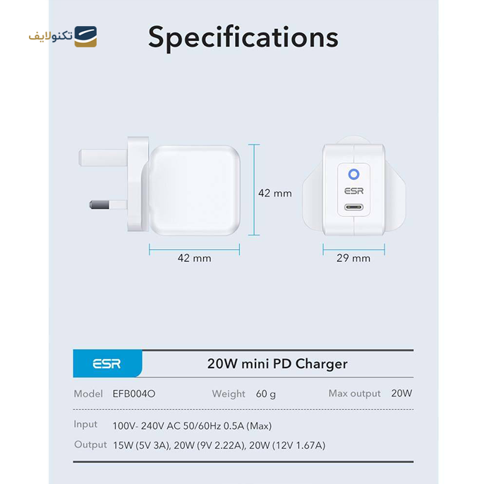 gallery-شارژر دیواری ای اِس آر مدل Mini PD 20W-gallery-3-TLP-4287_e168806c-551c-4b61-8741-b2e46982e5d0.png
