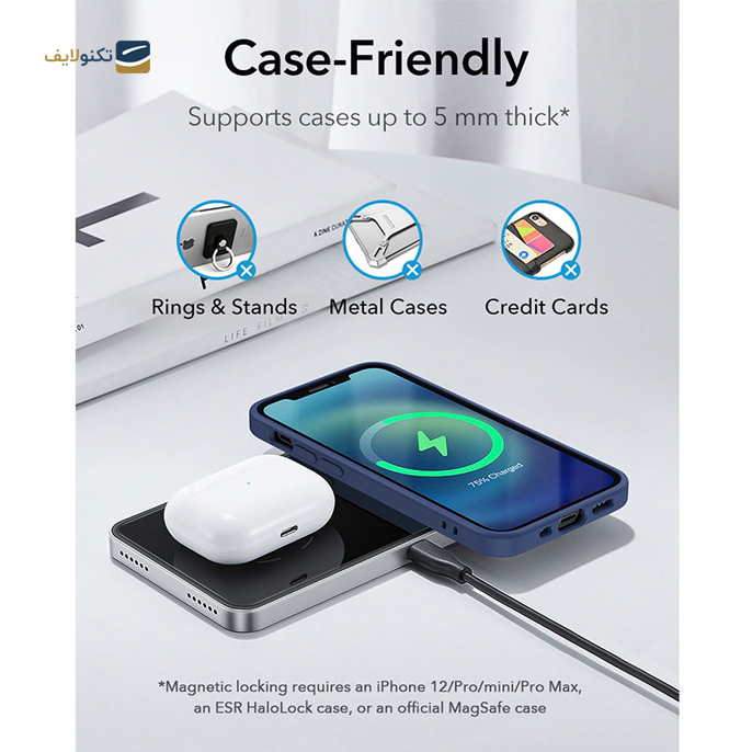 gallery-شارژر بی سیم ای اِس آر مدل HaloLock 2-in-1 With MagSafe-gallery-3-TLP-4297_d96fdeec-b099-4d5e-bed0-aad3d1d80490.png gallery-شارژر بی سیم ای اِس آر مدل HaloLock 2-in-1 With MagSafe-gallery-3-TLP-4297_d96fdeec-b099-4d5e-bed0-aad3d1d80490.png