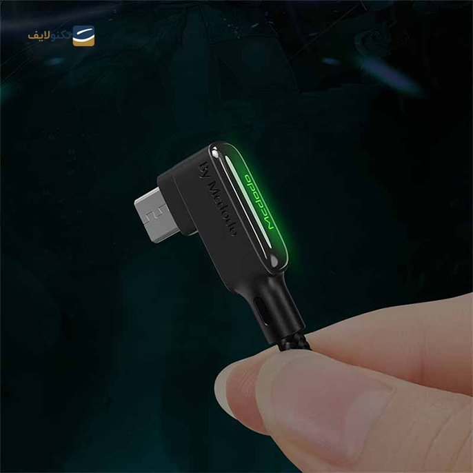 gallery- کابل Micro-USB مک دودو مدل CA-7530 -gallery-3-TLP-4347_86a70bfe-cf72-4b12-a03a-d2d4b217038f.png gallery- کابل Micro-USB مک دودو مدل CA-7530 -gallery-3-TLP-4347_86a70bfe-cf72-4b12-a03a-d2d4b217038f.png