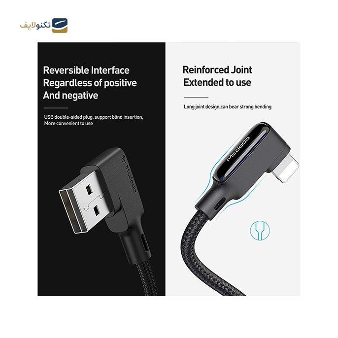 gallery- کابل لایتنینگ مک دودو مدل CA-7300 طول 1.8 متر-gallery-3-TLP-4372_34c10414-f6a1-44db-970c-0ed021b2a75d.png gallery- کابل لایتنینگ مک دودو مدل CA-7300 طول 1.8 متر-gallery-3-TLP-4372_34c10414-f6a1-44db-970c-0ed021b2a75d.png