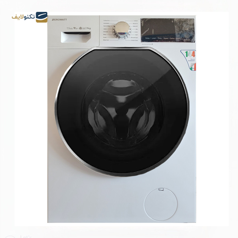 gallery-ماشین لباسشویی زیرووات 9 کیلویی مدل FCA 4960 copy.png gallery-ماشین لباسشویی زیرووات 9 کیلویی مدل FCA 4960 copy.png