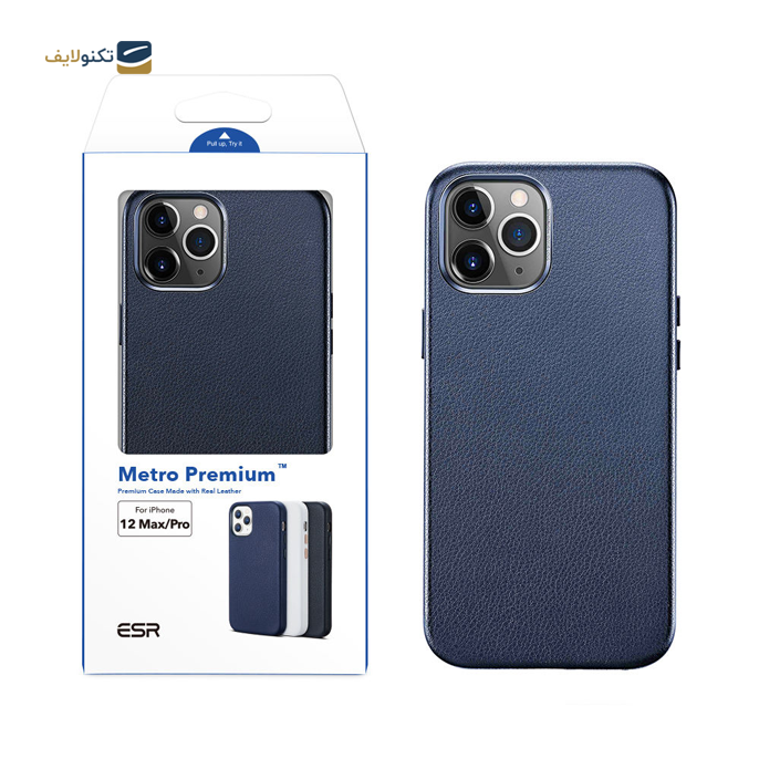 gallery- کاور ای اِس آر مدل Metro Premium مناسب برای گوشی موبایل اپل iPhone 12 Pro Max-gallery-3-TLP-4440_a10e5b7d-2a14-4dda-aab8-41ffbf004837.png gallery- کاور ای اِس آر مدل Metro Premium مناسب برای گوشی موبایل اپل iPhone 12 Pro Max-gallery-3-TLP-4440_a10e5b7d-2a14-4dda-aab8-41ffbf004837.png