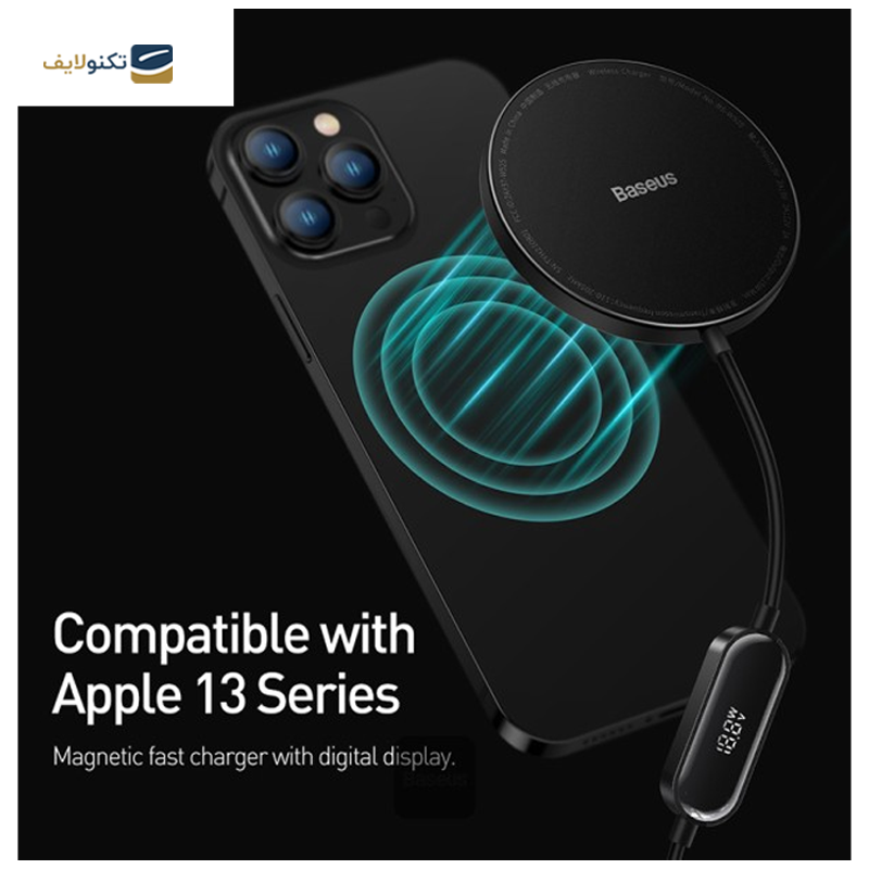 gallery-شارژر بی سیم باسئوس مدل Simple Mini 2-gallery-3-TLP-45222_314bd3a1-9585-4e7b-afe0-058fb5c8ccc0.png gallery-شارژر بی سیم باسئوس مدل Simple Mini 2-gallery-3-TLP-45222_314bd3a1-9585-4e7b-afe0-058fb5c8ccc0.png