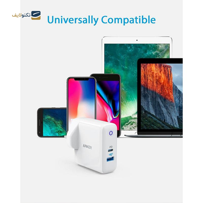 gallery- شارژر دیواری انکر مدل A2626 PowerPort 33w Fast charge-gallery-3-TLP-4630_2abf38ba-8dea-49ad-8056-5a22f83ca0a3.png gallery- شارژر دیواری انکر مدل A2626 PowerPort 33w Fast charge-gallery-3-TLP-4630_2abf38ba-8dea-49ad-8056-5a22f83ca0a3.png