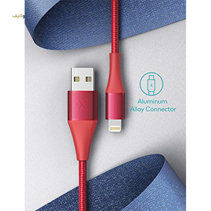 gallery-کابل تبدیل USB-C به لایتنینگ انکر مدل A8653 طول 1.8 متر-gallery-3-TLP-4631_b36790d9-8d5a-493b-af5c-696d2aa9ea86.png gallery-کابل تبدیل USB-C به لایتنینگ انکر مدل A8653 طول 1.8 متر-gallery-3-TLP-4631_b36790d9-8d5a-493b-af5c-696d2aa9ea86.png
