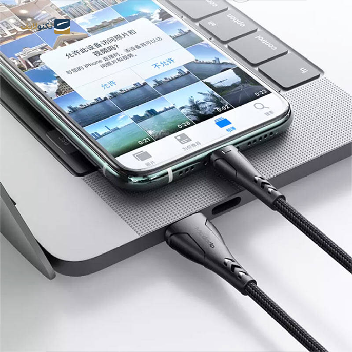 gallery- کابل لایتنینگ مک دودو مدل CA-7441 به طول 1.2 متر-gallery-3-TLP-4770_483b886b-ed5d-45f5-8c64-df13bacfd60e.png gallery- کابل لایتنینگ مک دودو مدل CA-7441 به طول 1.2 متر-gallery-3-TLP-4770_483b886b-ed5d-45f5-8c64-df13bacfd60e.png