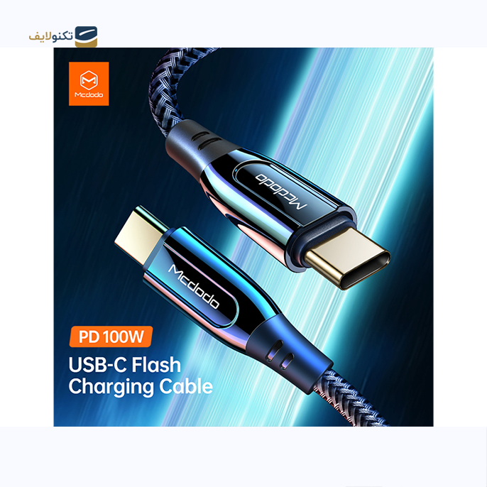 gallery- کابل Type-C به Type-C مک دودو مدل CA-8123 به طول 2 متر-gallery-3-TLP-4772_1e3d582c-a3b0-41cf-9451-3c21f608c637.png gallery- کابل Type-C به Type-C مک دودو مدل CA-8123 به طول 2 متر-gallery-3-TLP-4772_1e3d582c-a3b0-41cf-9451-3c21f608c637.png