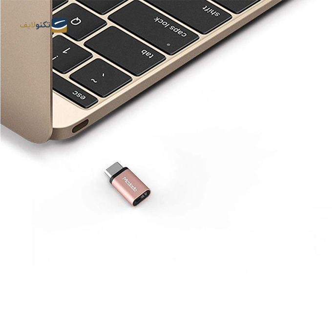 gallery- مبدل Micro USB به USB-C مک دودو مدل OT-2150-gallery-3-TLP-4777_eeb97d3d-dc85-49e6-b0ed-f72c57a5ec59.png gallery- مبدل Micro USB به USB-C مک دودو مدل OT-2150-gallery-3-TLP-4777_eeb97d3d-dc85-49e6-b0ed-f72c57a5ec59.png