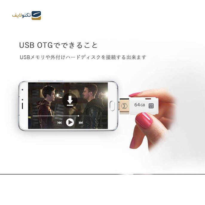gallery- مبدل Micro USB به USB 2.0 مک دودو مدل OT-097-gallery-3-TLP-4778_3a2fa672-21df-496b-bf43-4a714802823d.png gallery- مبدل Micro USB به USB 2.0 مک دودو مدل OT-097-gallery-3-TLP-4778_3a2fa672-21df-496b-bf43-4a714802823d.png
