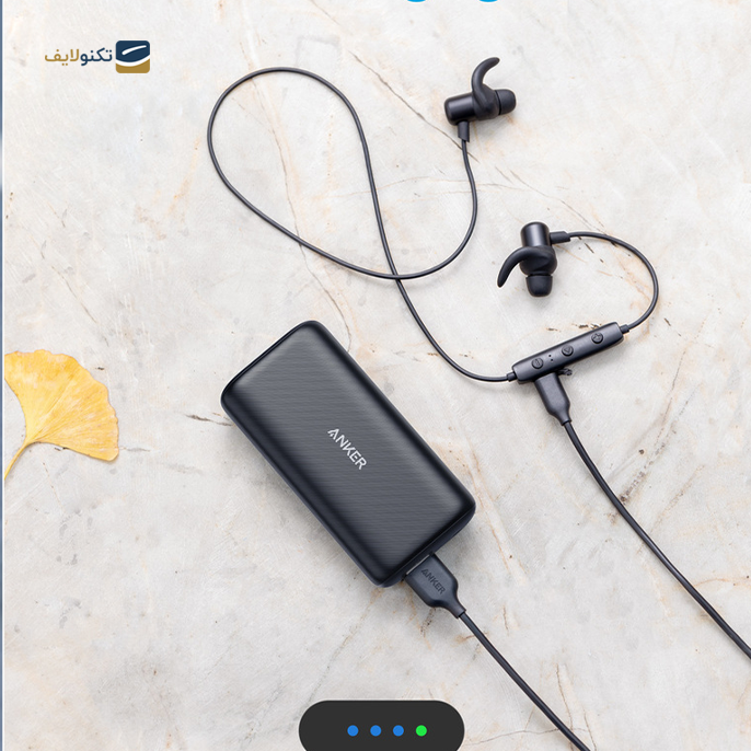 gallery- پاوربانک انکر مدل A1239 ظرفیت 10000 میلیآمپرساعت-gallery-3-TLP-4826_6effd9ed-902b-4e37-967c-28b483d35186.png gallery- پاوربانک انکر مدل A1239 ظرفیت 10000 میلیآمپرساعت-gallery-3-TLP-4826_6effd9ed-902b-4e37-967c-28b483d35186.png