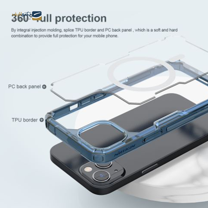 gallery-کاور نیلکین مدل Nature Pro Magnetic مناسب برای گوشی موبایل اپل iPhone 13 copy.png gallery-کاور نیلکین مدل Nature Pro Magnetic مناسب برای گوشی موبایل اپل iPhone 13 copy.png
