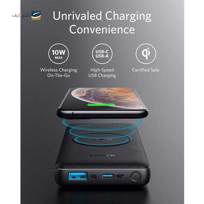 gallery-پاوربانک انکر مدل A1617 PowerCore III ظرفیت 10000 میلی آمپر ساعت-gallery-3-TLP-4830_9d76fede-b1dc-4b6a-aa36-ad460e2c0a66.png gallery-پاوربانک انکر مدل A1617 PowerCore III ظرفیت 10000 میلی آمپر ساعت-gallery-3-TLP-4830_9d76fede-b1dc-4b6a-aa36-ad460e2c0a66.png