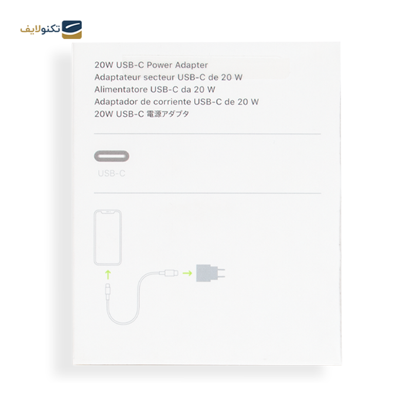 gallery-شارژر دیواری 20 وات دو پین مدل اپل copy.png gallery-شارژر دیواری 20 وات دو پین مدل اپل copy.png