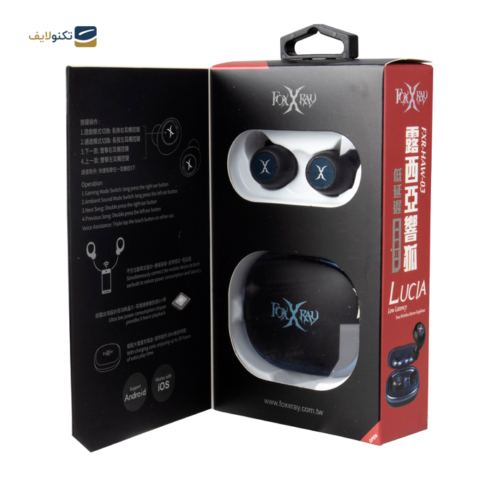 gallery-هندزفری بی سیم گیمینگ فاکس ایکس ری مدل FXR-HAW-03-gallery-3-TLP-5043_7736c0ad-ab06-45a1-be26-3f4f6aa6e65b.png gallery-هندزفری بی سیم گیمینگ فاکس ایکس ری مدل FXR-HAW-03-gallery-3-TLP-5043_7736c0ad-ab06-45a1-be26-3f4f6aa6e65b.png