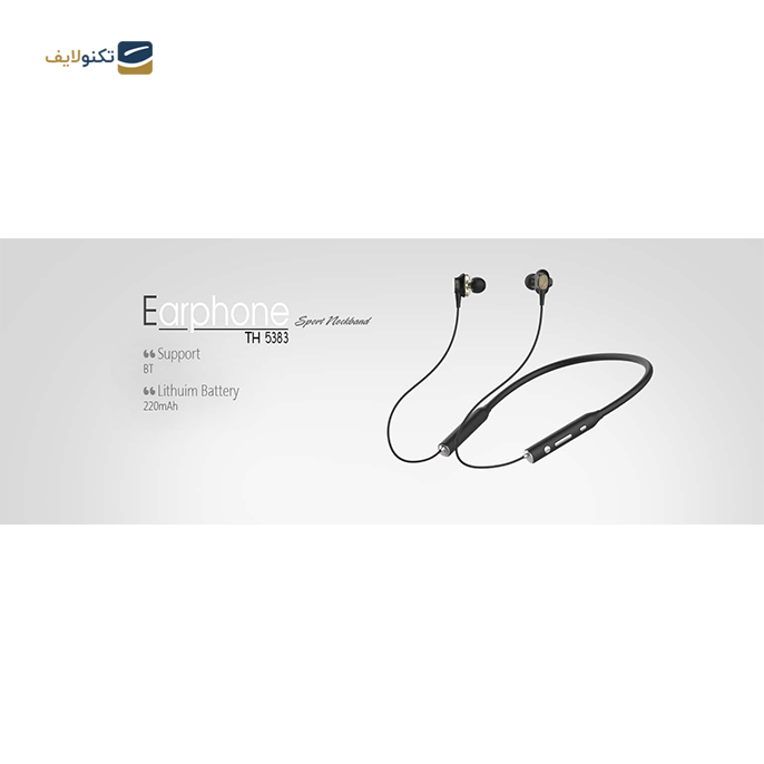 gallery- هندزفری بی سیم تسکو مدل TH 5383-gallery-3-TLP-5069_4c82832f-8230-42a6-a5c2-bb0ad5ff5315.png