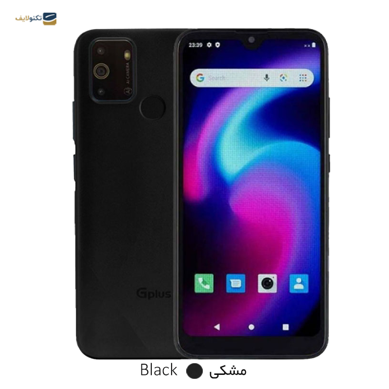 gallery-گوشی موبایل جی پلاس مدل S10 2022 ظرفیت 64 گیگابایت - رم 4 گیگابایت -gallery-3-TLP-5157_eb1e2e20-3efa-47ea-95ea-86dd17936a82.png gallery-گوشی موبایل جی پلاس مدل S10 2022 ظرفیت 64 گیگابایت - رم 4 گیگابایت -gallery-3-TLP-5157_eb1e2e20-3efa-47ea-95ea-86dd17936a82.png