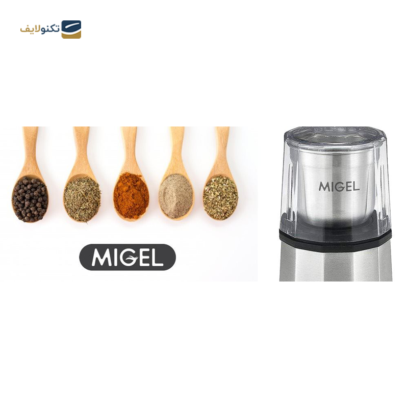 gallery- آسیاب میگل مدل GEG 200-gallery-3-TLP-5359_84be057a-2534-4e06-b37e-a225a066b230.png