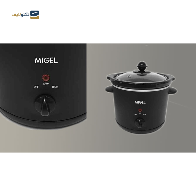 gallery- آرام پز میگل مدل GSL 150-gallery-3-TLP-5364_78f25162-6897-4ee7-98de-f9d62e0f0abe.png