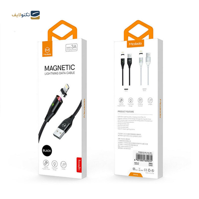 gallery-کابل لایتنینگ مک دودو مدل CA-6310 طول 1.2 متر-gallery-3-TLP-5432_960f1729-5c7e-4d4f-9f7f-3e8fa59cd608.png gallery-کابل لایتنینگ مک دودو مدل CA-6310 طول 1.2 متر-gallery-3-TLP-5432_960f1729-5c7e-4d4f-9f7f-3e8fa59cd608.png