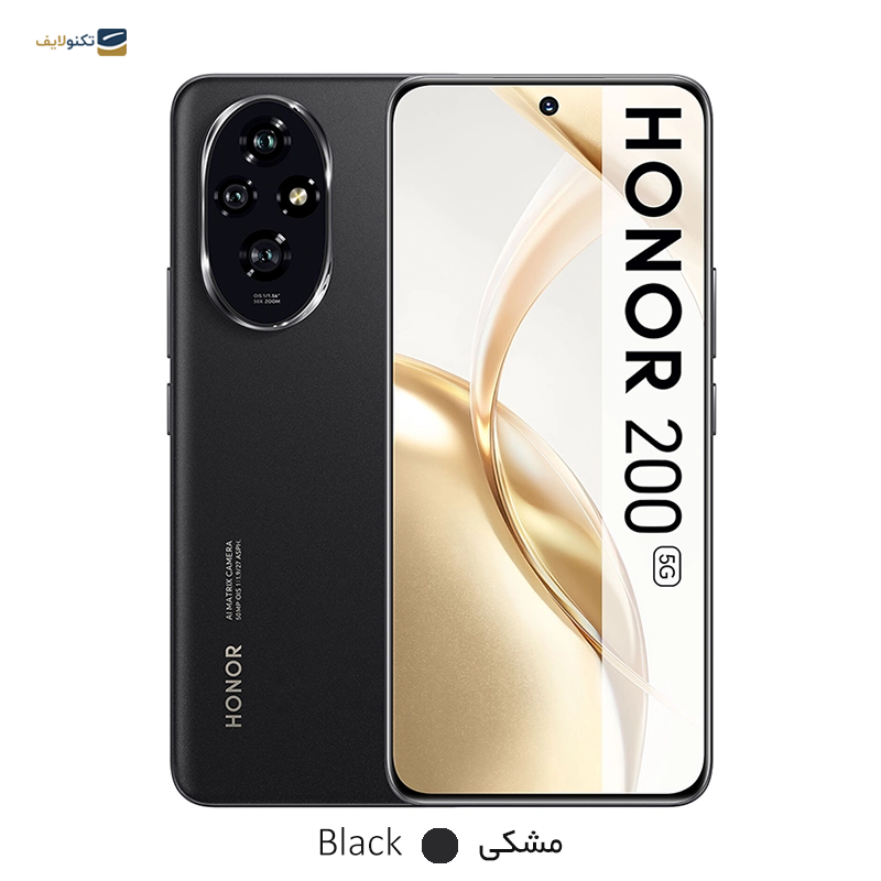 gallery-گوشی موبایل آنر مدل Magic5 Lite ظرفیت 256 گیگابایت رم 8 گیگابایت copy.png gallery-گوشی موبایل آنر مدل Magic5 Lite ظرفیت 256 گیگابایت رم 8 گیگابایت copy.png