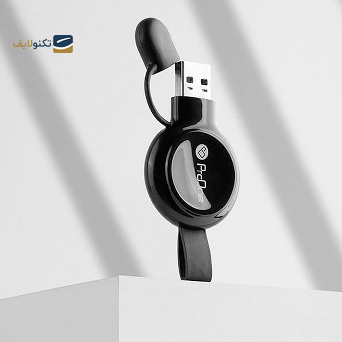 gallery- شارژر بی سیم ساعت پرووان مدل HC10 -gallery-3-TLP-5877_cd626e4a-3992-4ac8-b386-e8de4e68e1ef.png