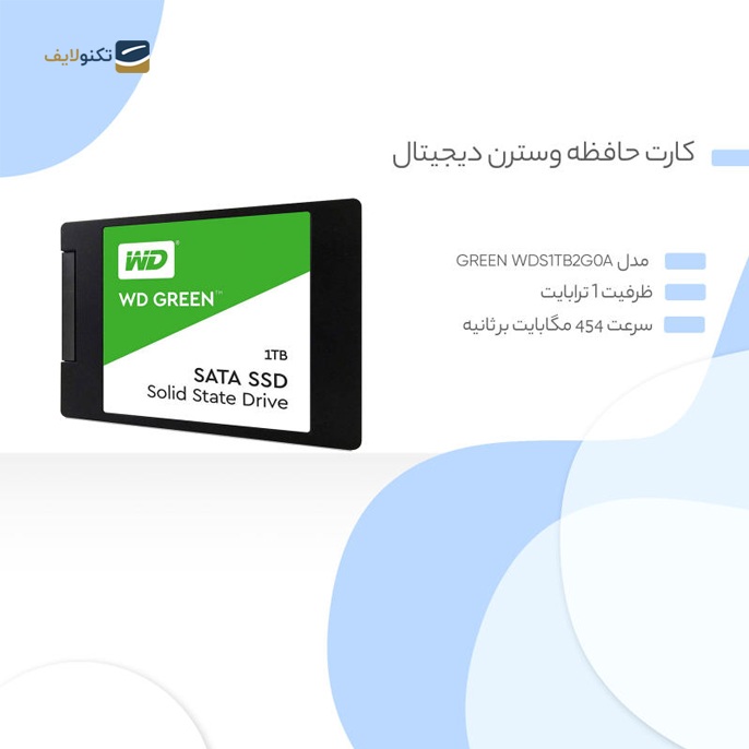 gallery- هارد اس اس دی اینترنال وسترن دیجیتال مدل Green WDS1TB2G0A ظرفیت 1 ترابایت-gallery-3-TLP-6166_10251ce9-a232-41b5-bfcb-f2b49112e3e7.png gallery- هارد اس اس دی اینترنال وسترن دیجیتال مدل Green WDS1TB2G0A ظرفیت 1 ترابایت-gallery-3-TLP-6166_10251ce9-a232-41b5-bfcb-f2b49112e3e7.png