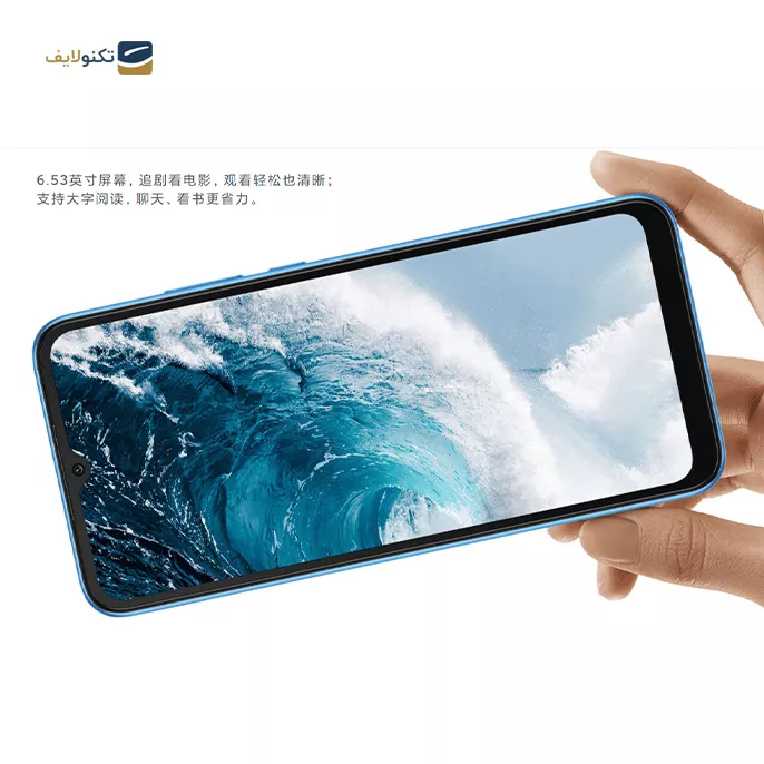 gallery- گوشی موبایل شیائومی مدل Redmi 10A با ظرفیت 64 گیگابایت - رم 3 گیگابایت-gallery-3-TLP-6199_c258dfe5-dbcf-4d36-b28b-b39ad40e5ddc.webp gallery- گوشی موبایل شیائومی مدل Redmi 10A با ظرفیت 64 گیگابایت - رم 3 گیگابایت-gallery-3-TLP-6199_c258dfe5-dbcf-4d36-b28b-b39ad40e5ddc.webp