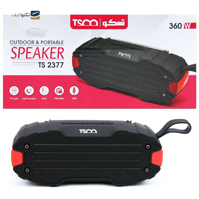 gallery-اسپیکر بلوتوثی قابل حمل تسکو مدل TS 2377-gallery-3-TLP-6224_0145db9b-2ce6-4a2f-b4dc-787a62c1b7a3.png gallery-اسپیکر بلوتوثی قابل حمل تسکو مدل TS 2377-gallery-3-TLP-6224_0145db9b-2ce6-4a2f-b4dc-787a62c1b7a3.png