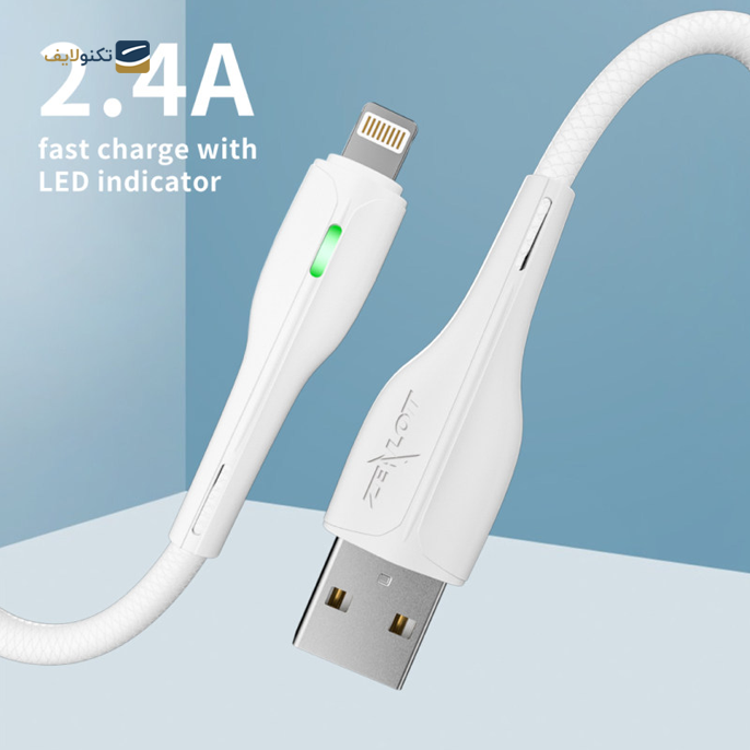 gallery- کابل لایتنینگ زیلوت مدل C01i - طول 1 متر	-gallery-3-TLP-6274_72a606e8-4df1-4fa6-a9eb-6f74be913b3f.png