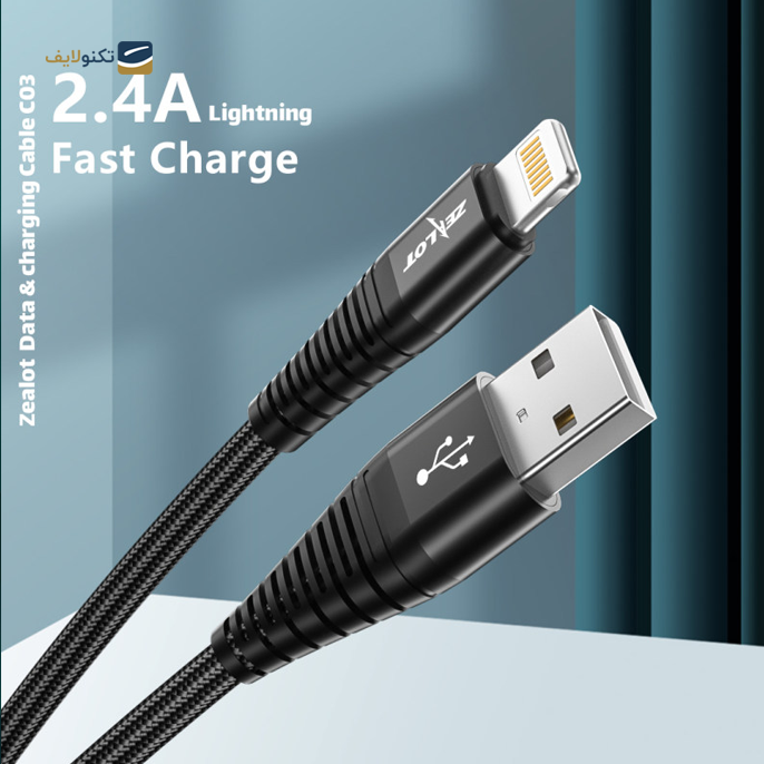 gallery- کابل لایتنینگ زیلوت مدل C03i - طول 1 متر-gallery-3-TLP-6279_98979072-41aa-4f59-8a50-f11f6a6301ea.png
