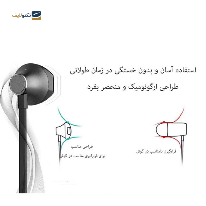 gallery-هندزفری بلوتوثی زیلوت پلاس مدل HB110-gallery-3-TLP-6355_1d5afc73-d714-4033-9238-d3daf33a2c77.png