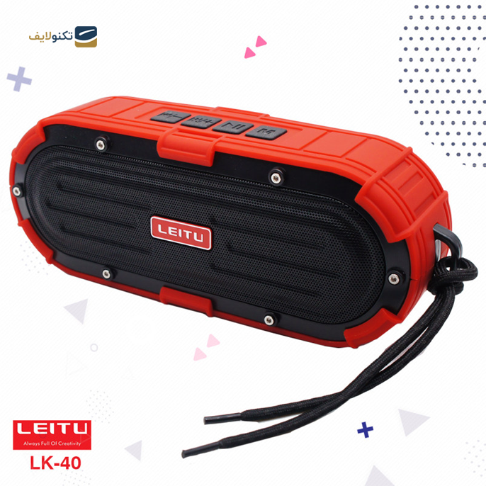 gallery-اسپیکر بلوتوثی قابل حمل لیتو مدل LK - 40-gallery-3-TLP-6394_4451169e-59b1-4674-90ab-ec722f811f38.png gallery-اسپیکر بلوتوثی قابل حمل لیتو مدل LK - 40-gallery-3-TLP-6394_4451169e-59b1-4674-90ab-ec722f811f38.png