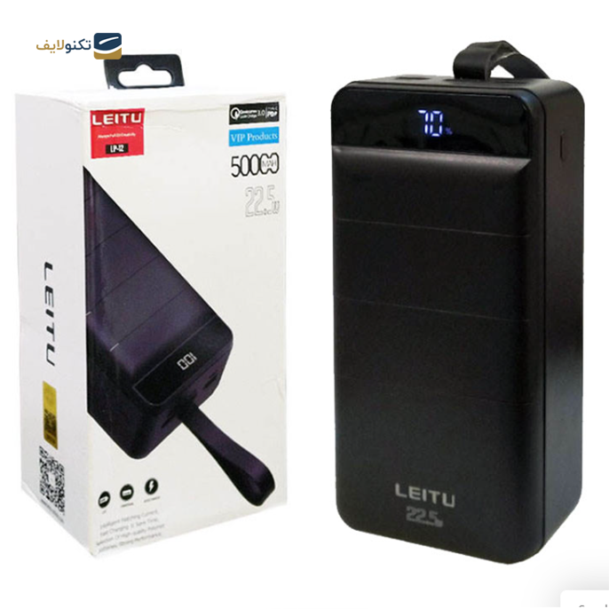 gallery- پاوربانک لیتو مدل LP-12 ظرفیت 50000 میلی آمپر -gallery-3-TLP-6406_75ec6769-792c-454f-a1a0-809de5c126fa.png gallery- پاوربانک لیتو مدل LP-12 ظرفیت 50000 میلی آمپر -gallery-3-TLP-6406_75ec6769-792c-454f-a1a0-809de5c126fa.png